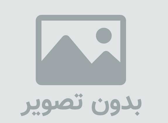 دانلود آلبوم اخراجی ها از محمد اصفهانی Mohammad Esfahani